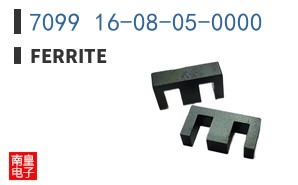 7099 16-08-05-0000