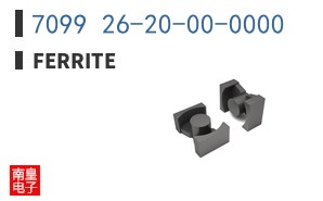 7099 26-20-00-0000