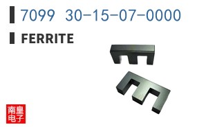 7099 30-15-07-0000