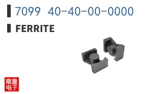 7099 40-40-00-0000