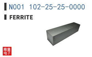 N001 102-25-25-0000