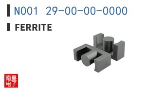 N001 29-00-00-0000