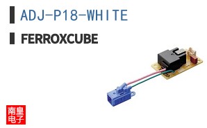ADJ-P18-WHITE