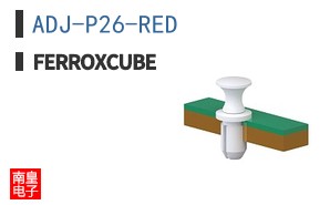 ADJ-P26-RED