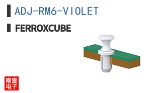 ADJ-RM6-VIOLET