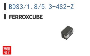 BDS3/1.8/5.3-4S2-Z