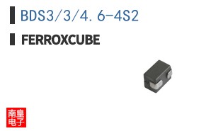 BDS3/3/4.6-4S2
