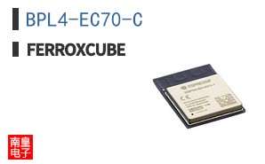 BPL4-EC70-C