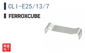 CLI-E25/13/7