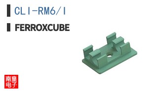 CLI-RM6/I