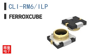 CLI-RM6/ILP