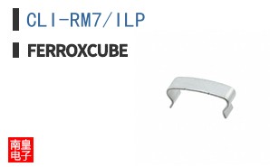 CLI-RM7/ILP