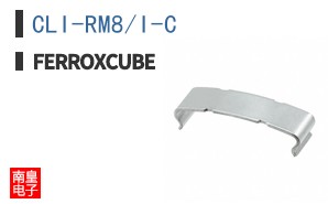 CLI-RM8/I-C