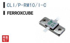 CLI/P-RM10/I-C