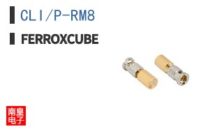 CLI/P-RM8