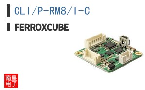 CLI/P-RM8/I-C