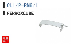 CLI/P-RM8/I