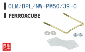 CLM/BPL/NW-PM50/39-C