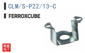 CLM/S-P22/13-C