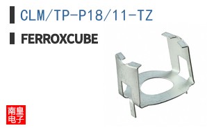 CLM/TP-P18/11-TZ