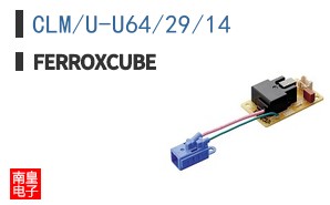 CLM/U-U64/29/14