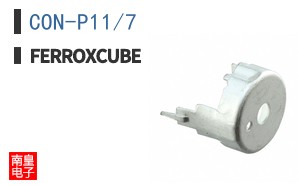 CON-P11/7