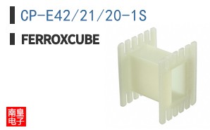 CP-E42/21/20-1S