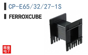 CP-E65/32/27-1S