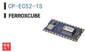 CP-EC52-1S