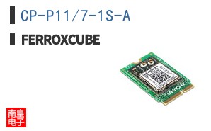 CP-P11/7-1S-A