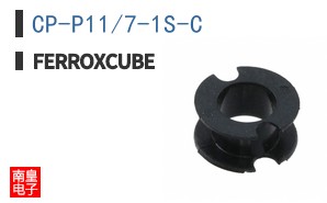 CP-P11/7-1S-C