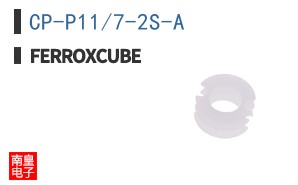 CP-P11/7-2S-A