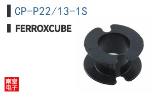 CP-P22/13-1S