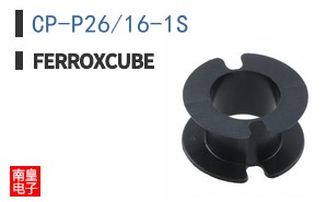 CP-P26/16-1S