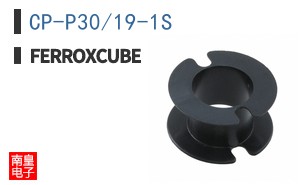 CP-P30/19-1S