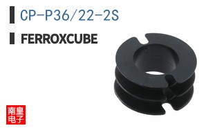 CP-P36/22-2S