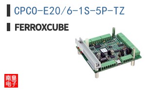 CPCO-E20/6-1S-5P-TZ