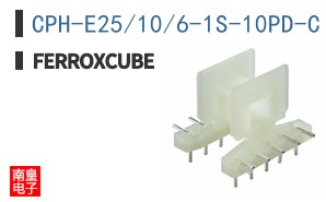 CPH-E25/10/6-1S-10PD-C