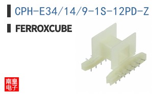 CPH-E34/14/9-1S-12PD-Z