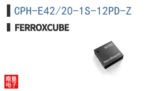 CPH-E42/20-1S-12PD-Z
