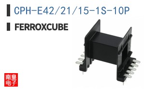 CPH-E42/21/15-1S-10P