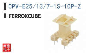 CPV-E25/13/7-1S-10P-Z