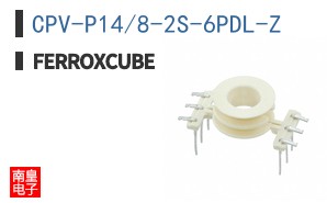 CPV-P14/8-2S-6PDL-Z