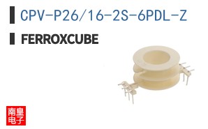 CPV-P26/16-2S-6PDL-Z