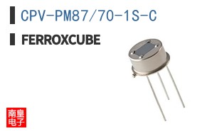 CPV-PM87/70-1S-C