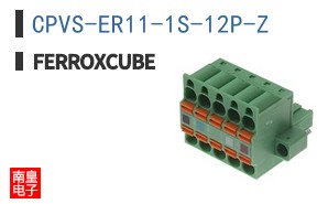 CPVS-ER11-1S-12P-Z