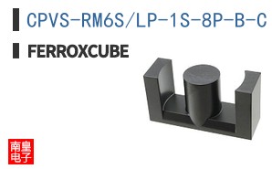 CPVS-RM6S/LP-1S-8P-B-C