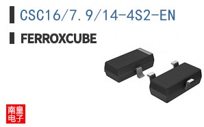 CSC16/7.9/14-4S2-EN