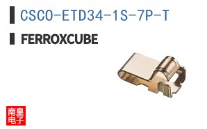 CSCO-ETD34-1S-7P-T