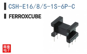 CSH-E16/8/5-1S-6P-C